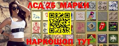 альфа пвп VHQ Апшеронск