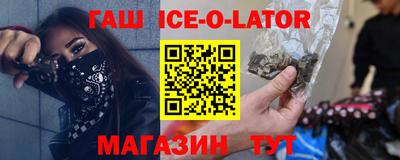 трава Донской