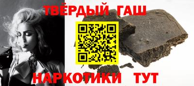 первитин Донецк
