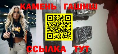 мдма Дубна
