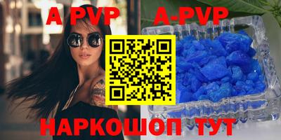 СК Апрелевка