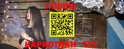 первитин Донецк