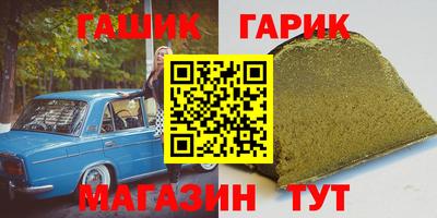 первитин Донецк