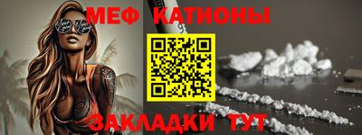 трава Донской