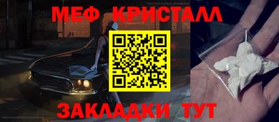 мдма Дубна