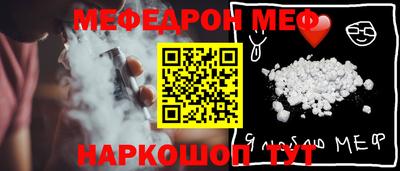 apvp Заволжье