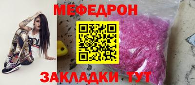 мдма Дубна
