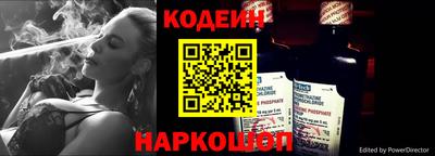 первитин Донецк