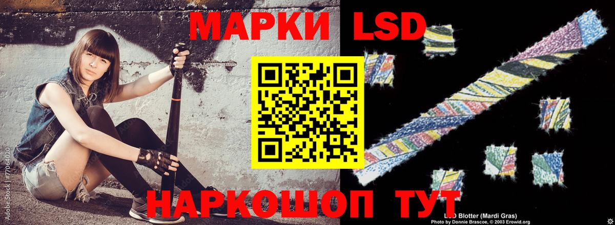 A-PVP СОЛЬ кристаллы  Кодеин  Марихуана  КОКАИН  Экстази  Нурлат  Меф МЯУ МЯУ   ГАШ  ГАШ 