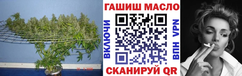 Дистиллят ТГК концентрат  Нурлат 